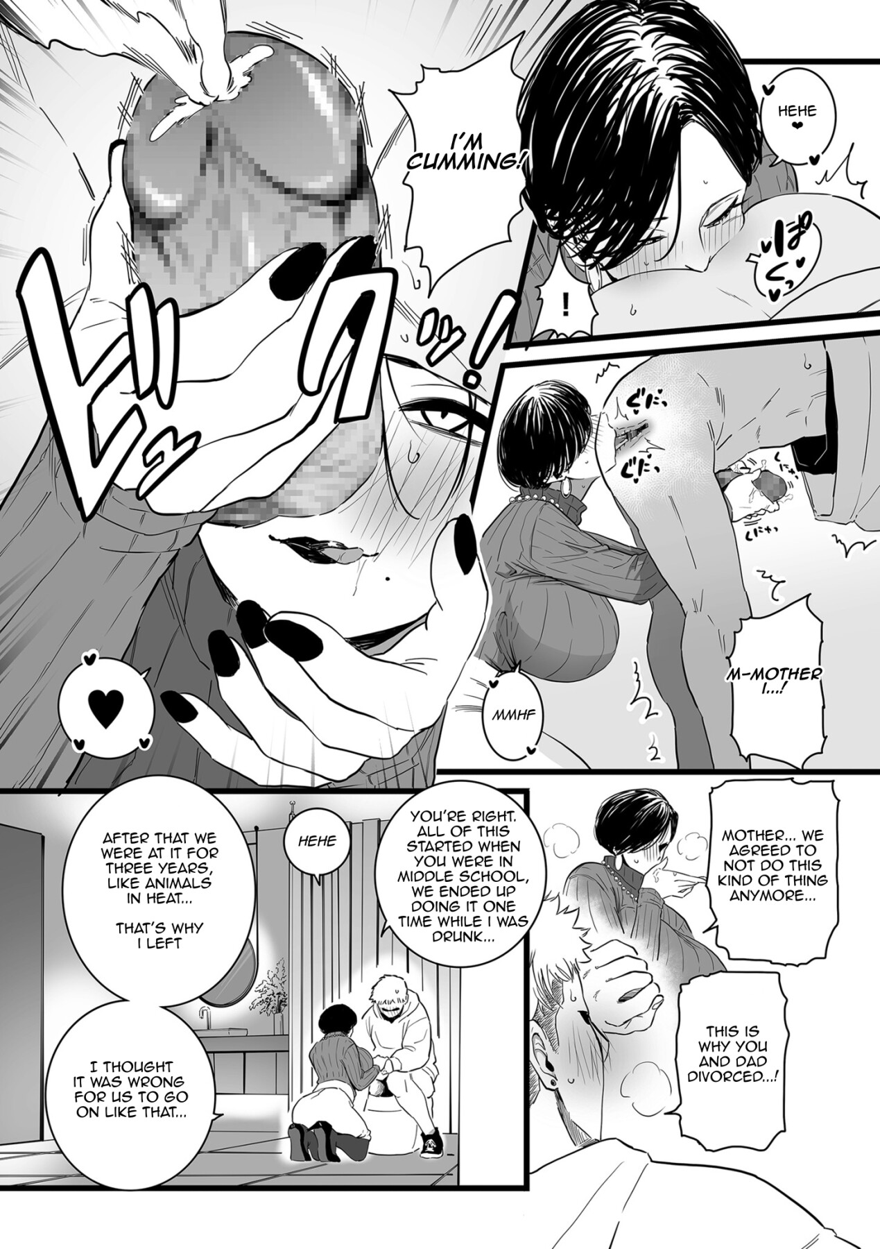 Hentai Manga Comic-The Duty of a Mother ~Second Part~-Read-8